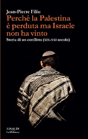 Copertina del libro perché la Palestina è perduta ma Israele non ha vinto